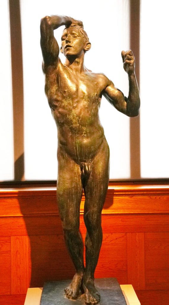 A bronze god.